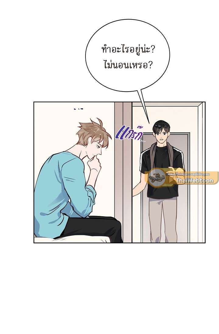 หน้า 59