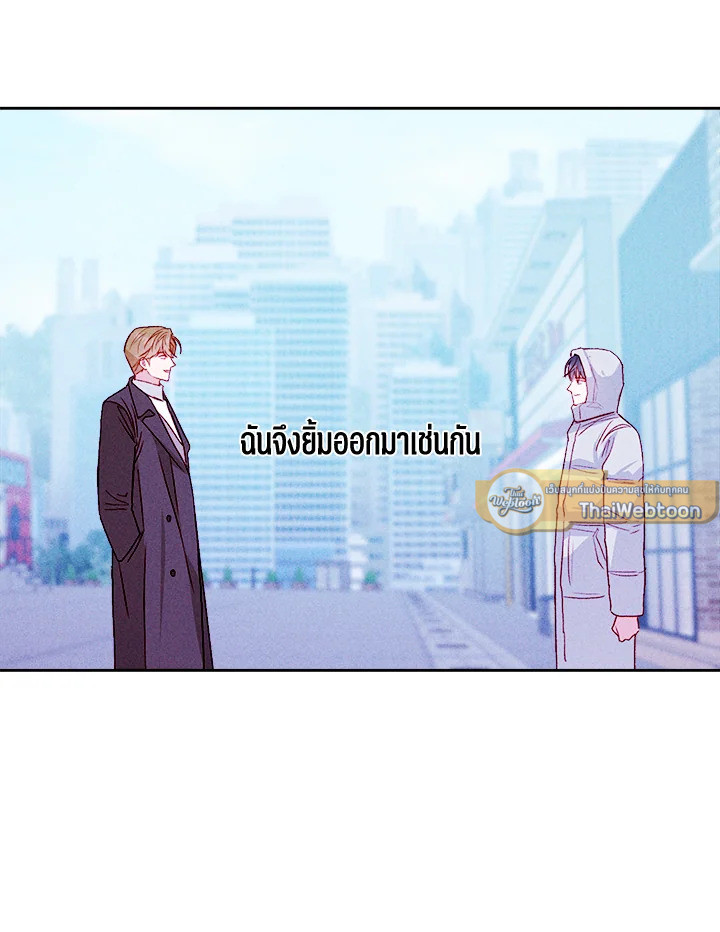 หน้า 69