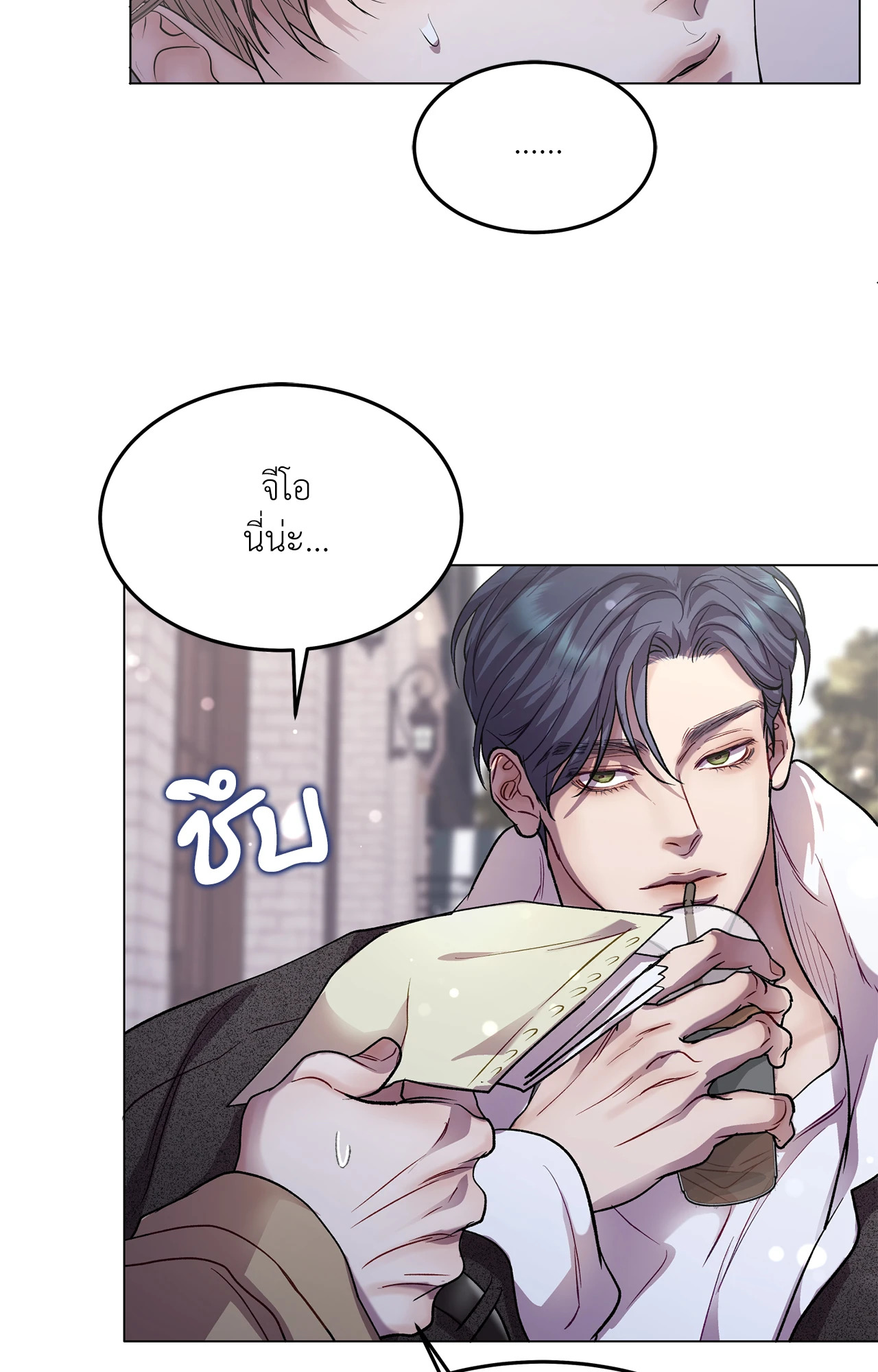 หน้า 67