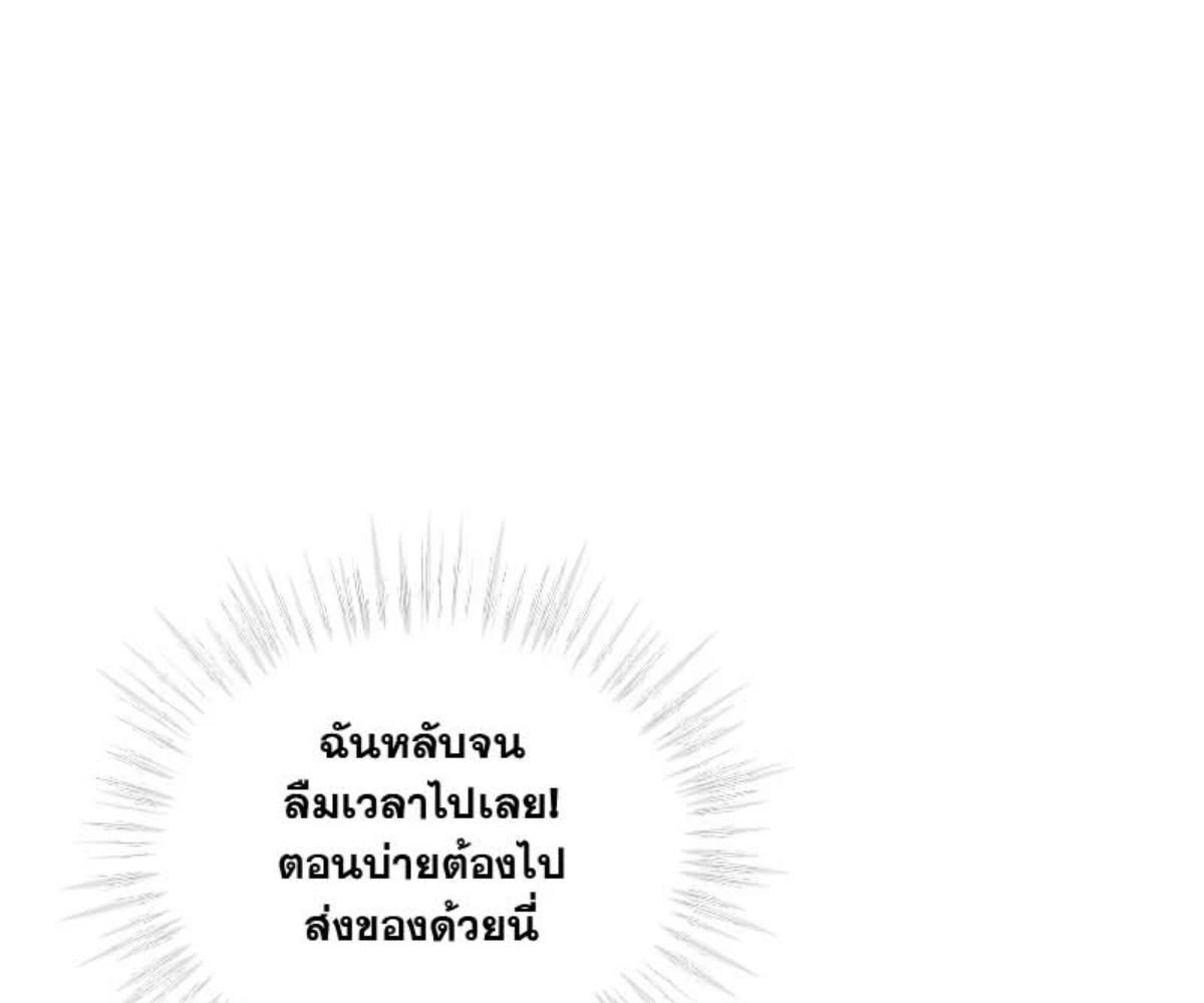หน้า 109