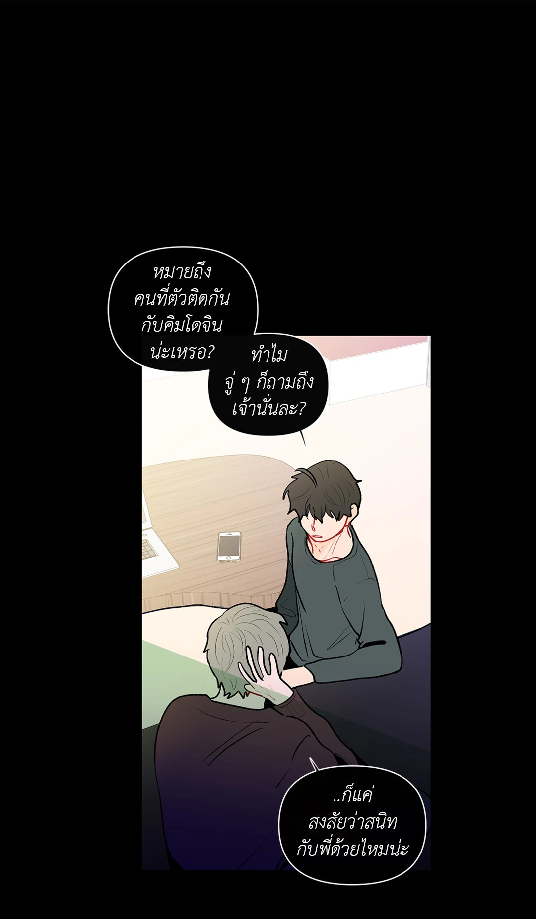 หน้า 34