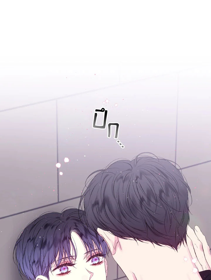 หน้า 81