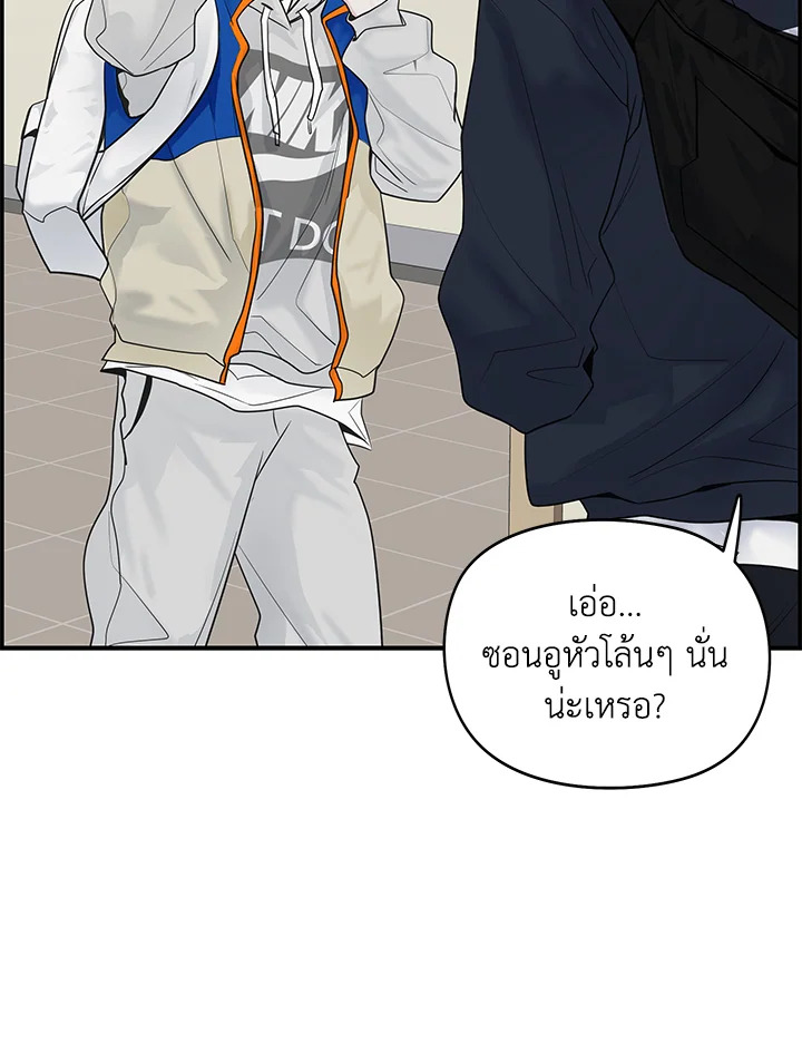 หน้า 83