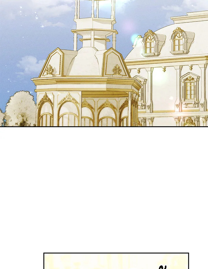 ฉันกลายเป็นนายหญิงของตระกูลดยุกต้องคำสาป | Becoming the Lady of the Cursed Ducal ตอนที่ 61 - รูปที่ 2