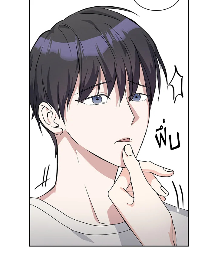 หน้า 76