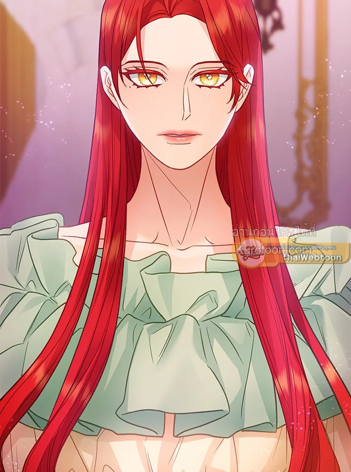 ชีวิตอันหรูหราของเมียน้อยกำมะลอ | The Glamorous Life of the Fake Mistress ตอนที่ 88 - รูปที่ 2