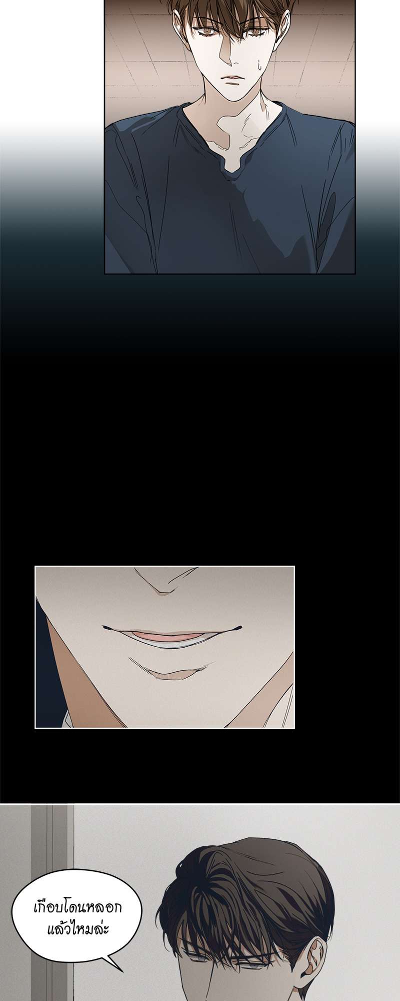หน้า 34