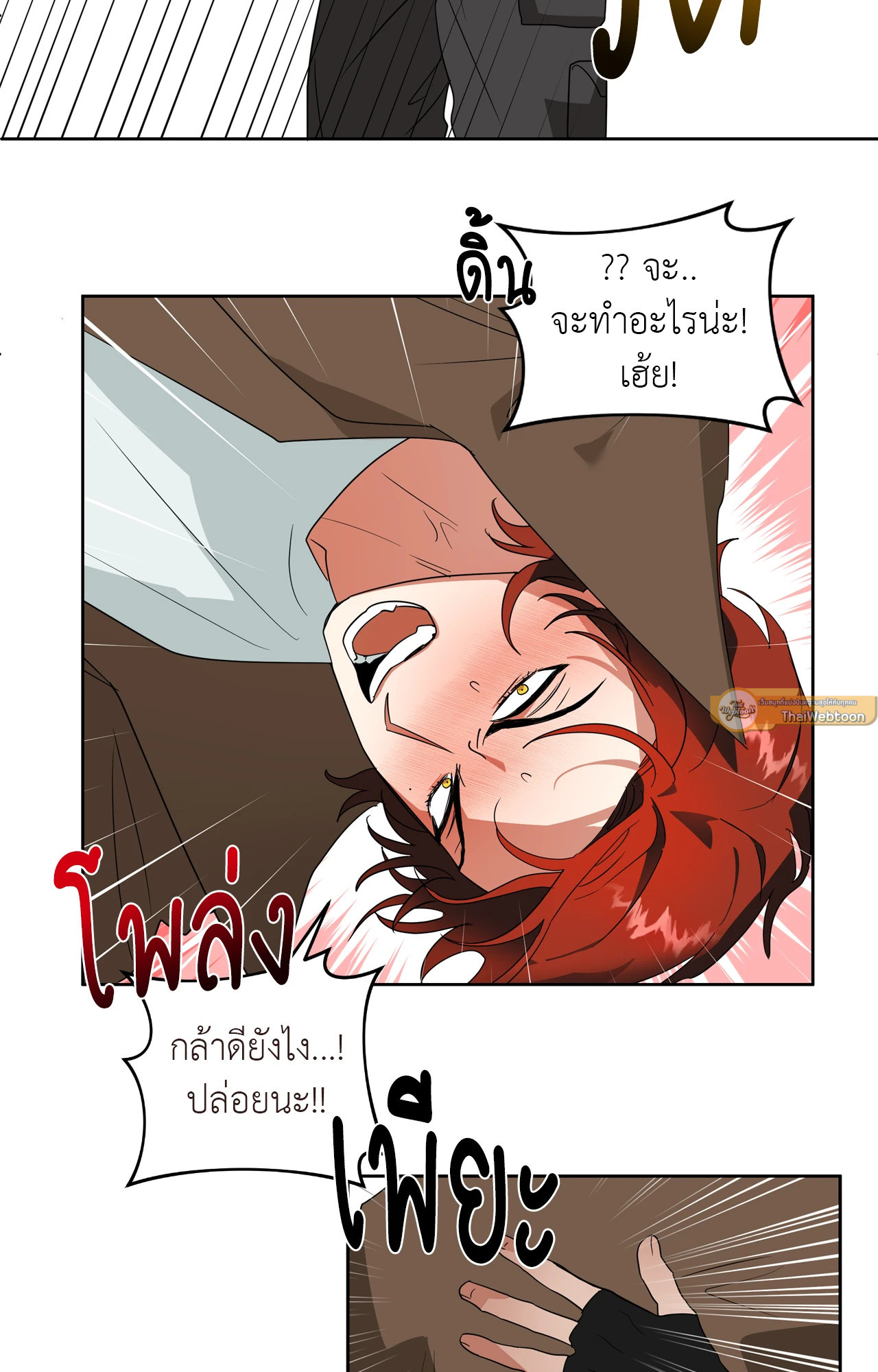 หน้า 44