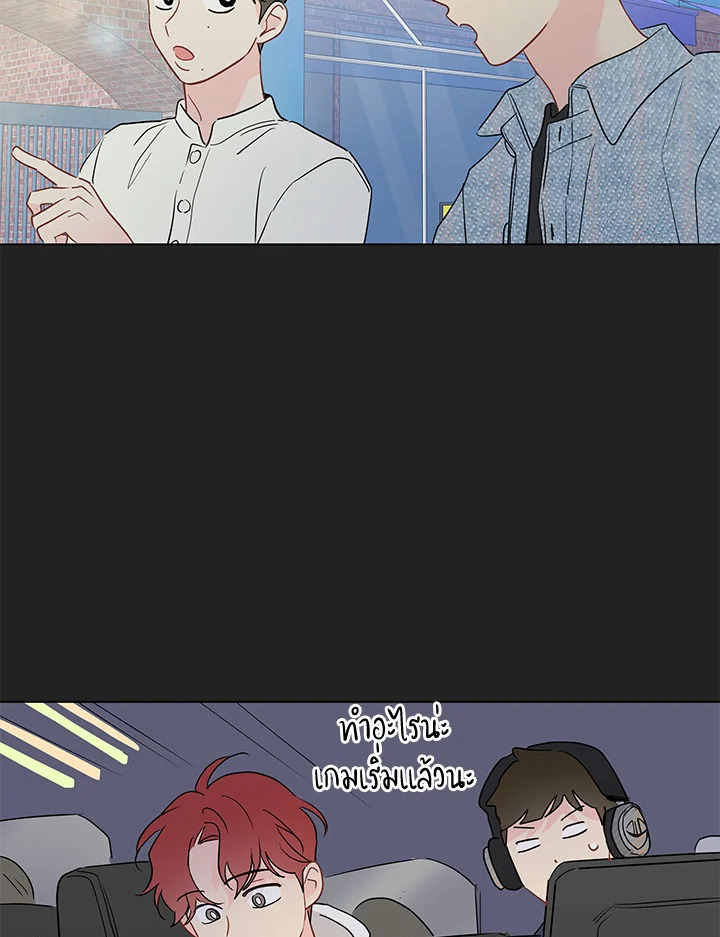 หน้า 35