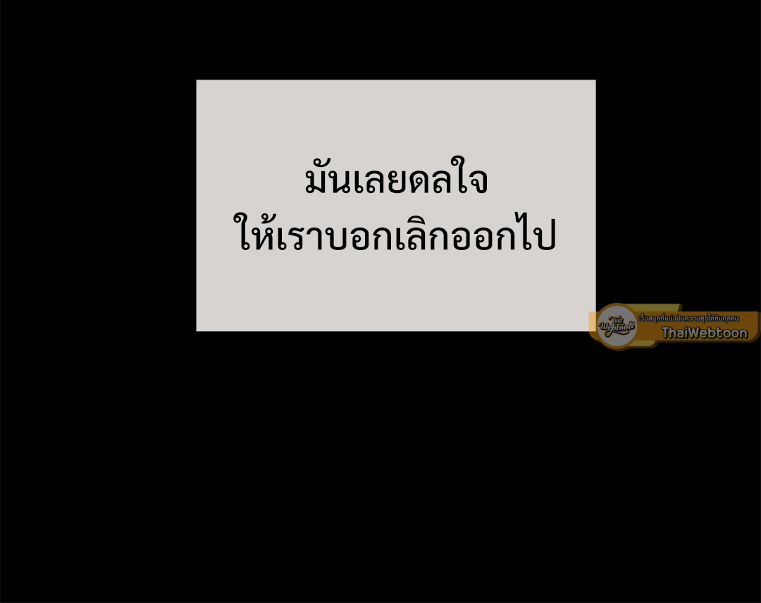 หน้า 117