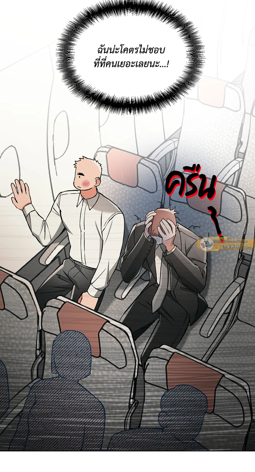 หน้า 41