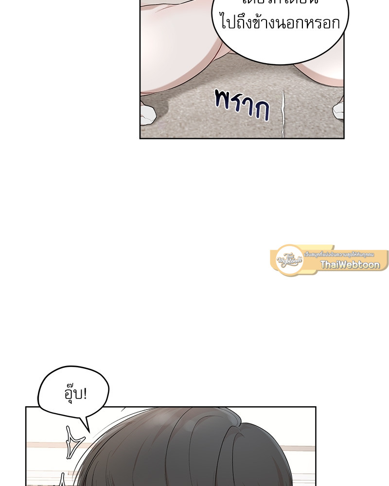 หน้า 105