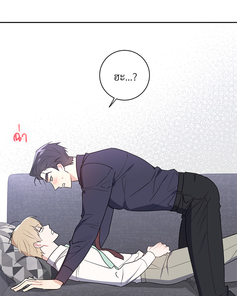 หน้า 64