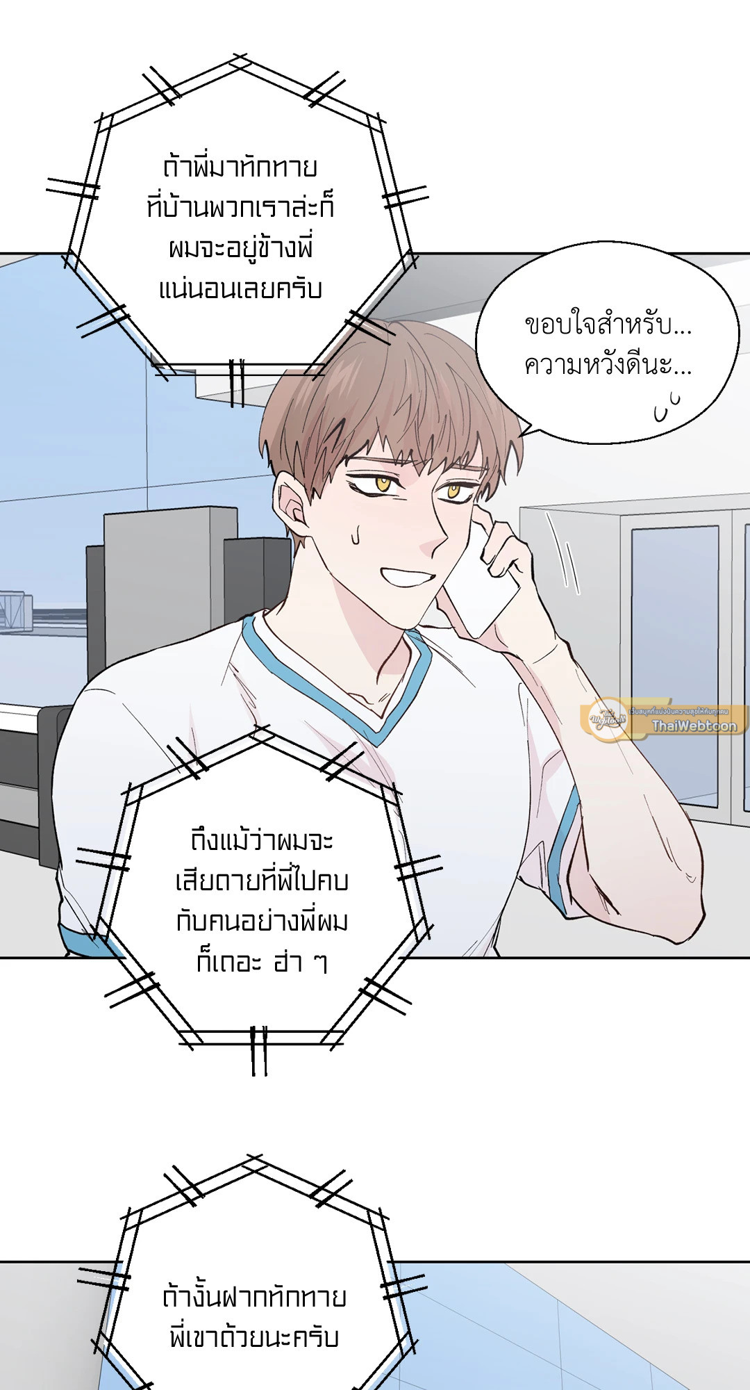 หน้า 58