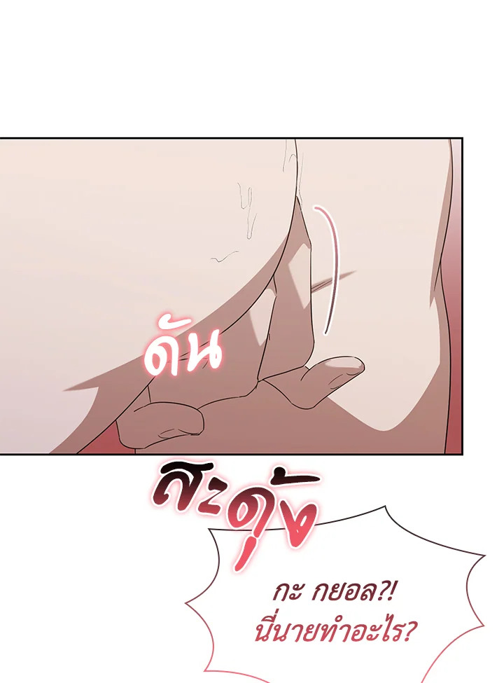 หน้า 91