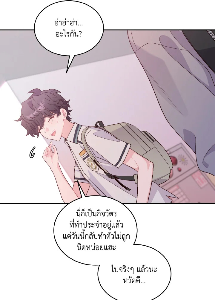 หน้า 41