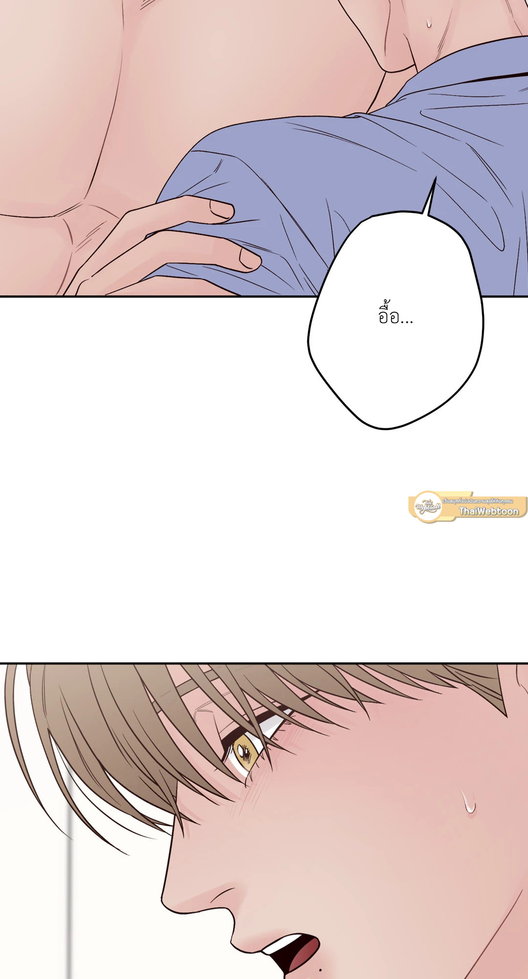 หน้า 65