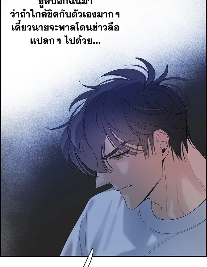 หน้า 68