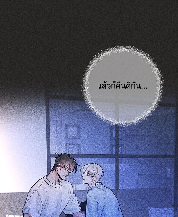 หน้า 120