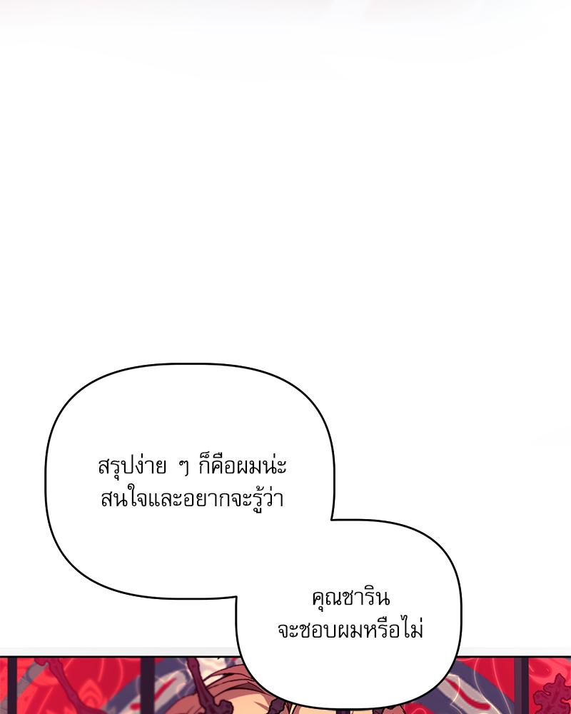 หน้า 126