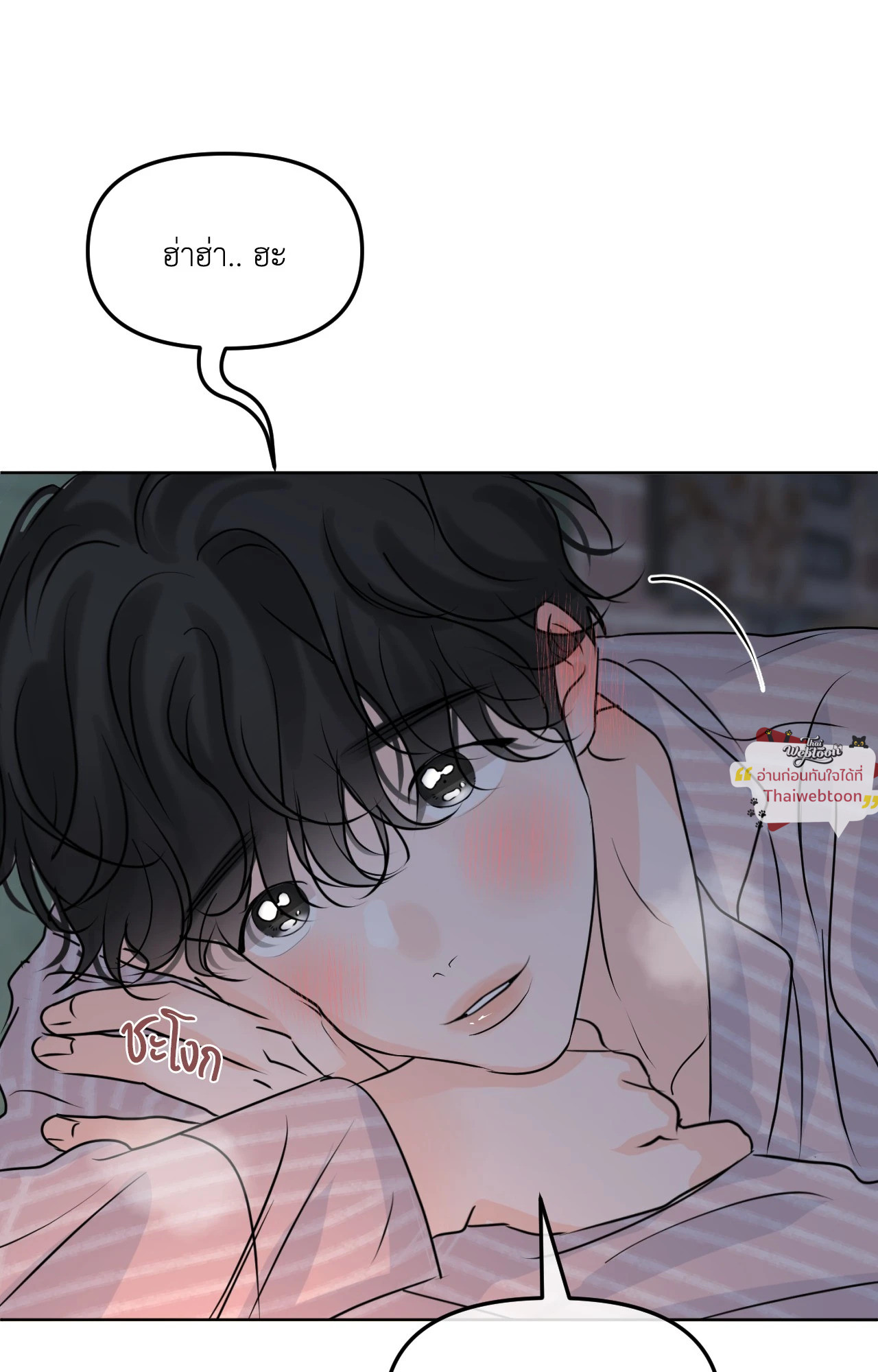 หน้า 107