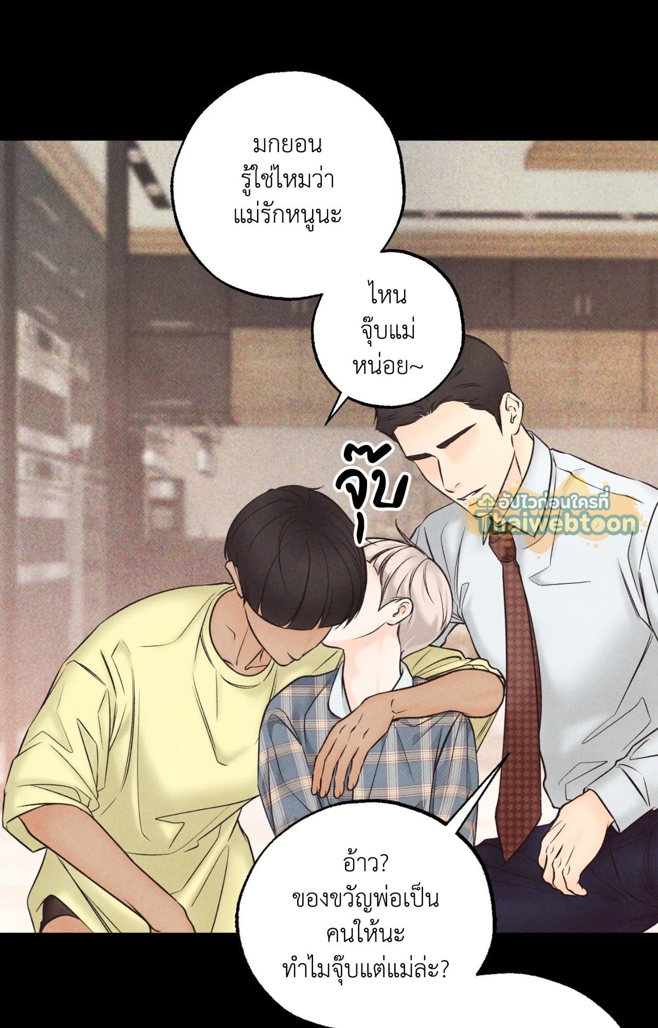 หน้า 62