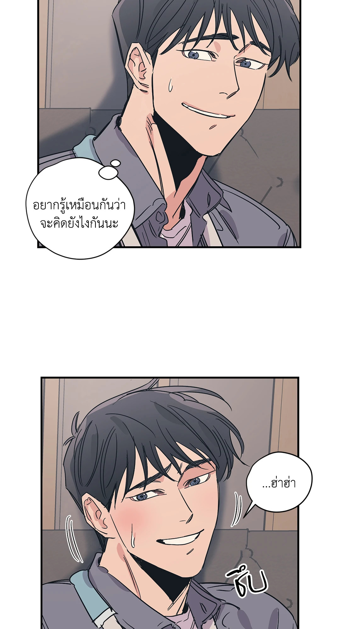 หน้า 34