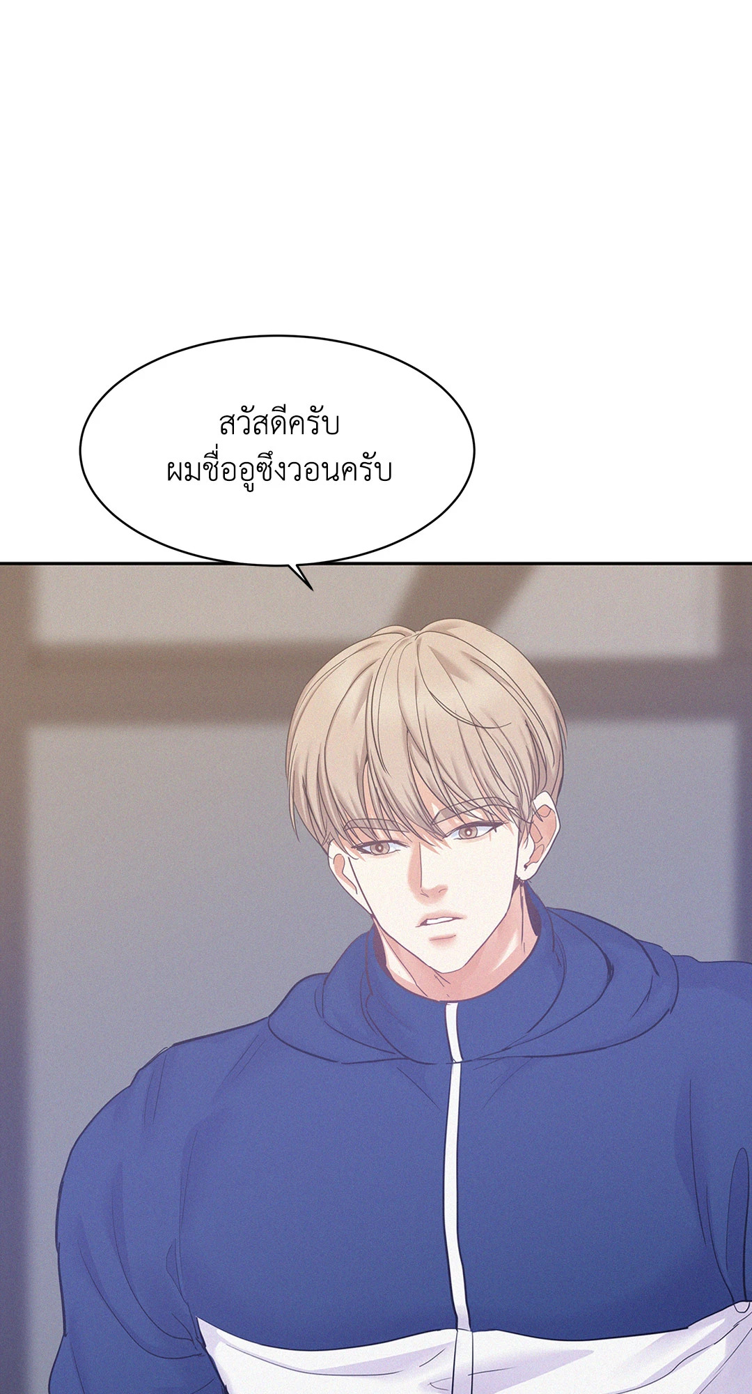 หน้า 63
