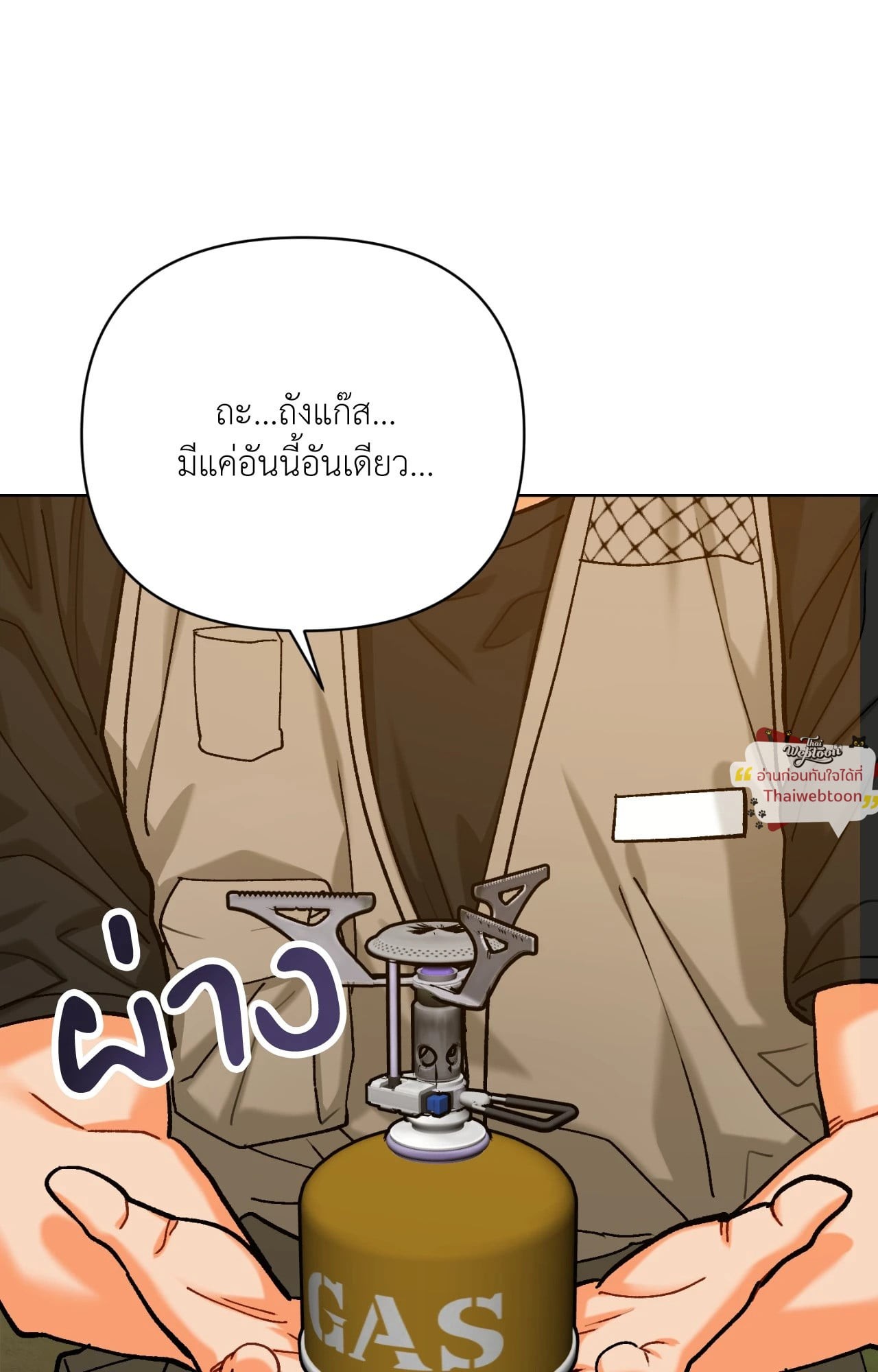 หน้า 62