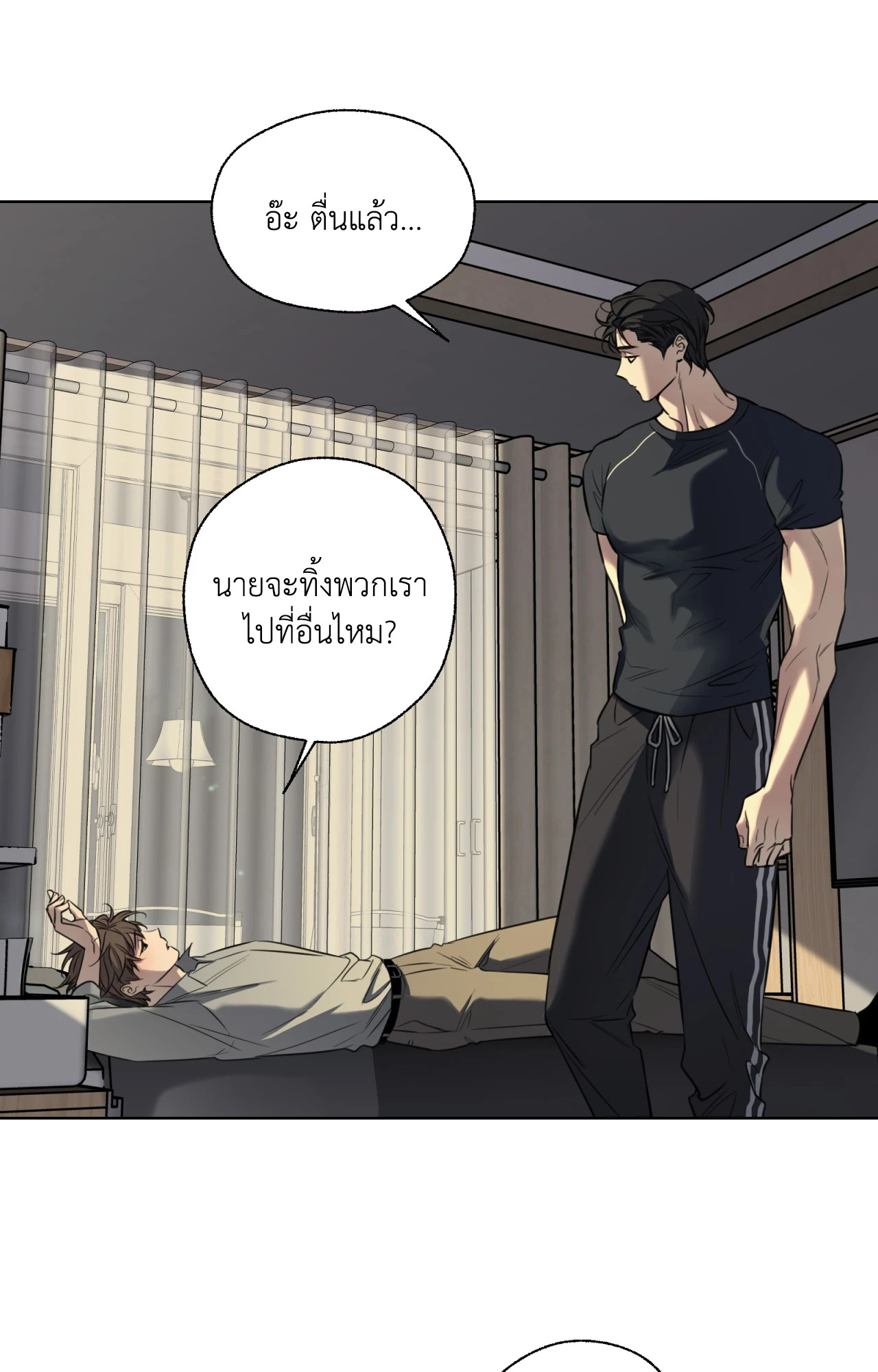 หน้า 64