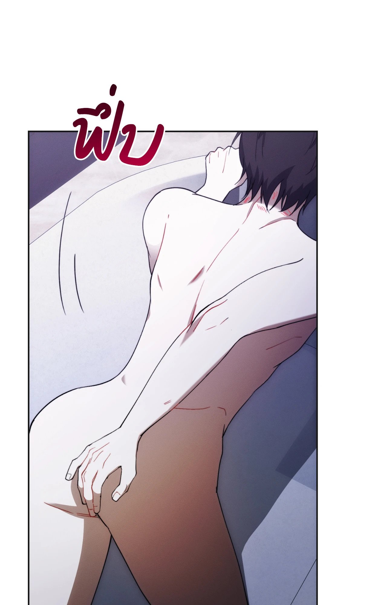 หน้า 67