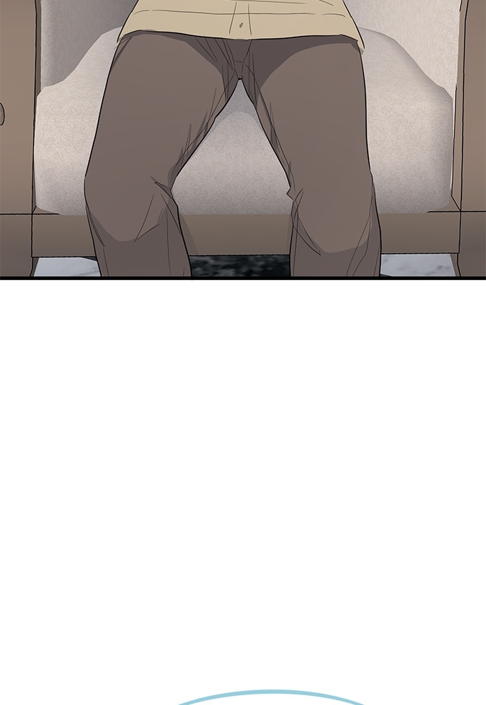 รักไร้กลิ่น | Scentless Trail ตอนที่ 10 - รูปที่ 2