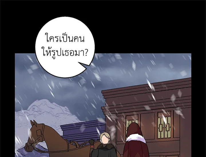 หน้า 102