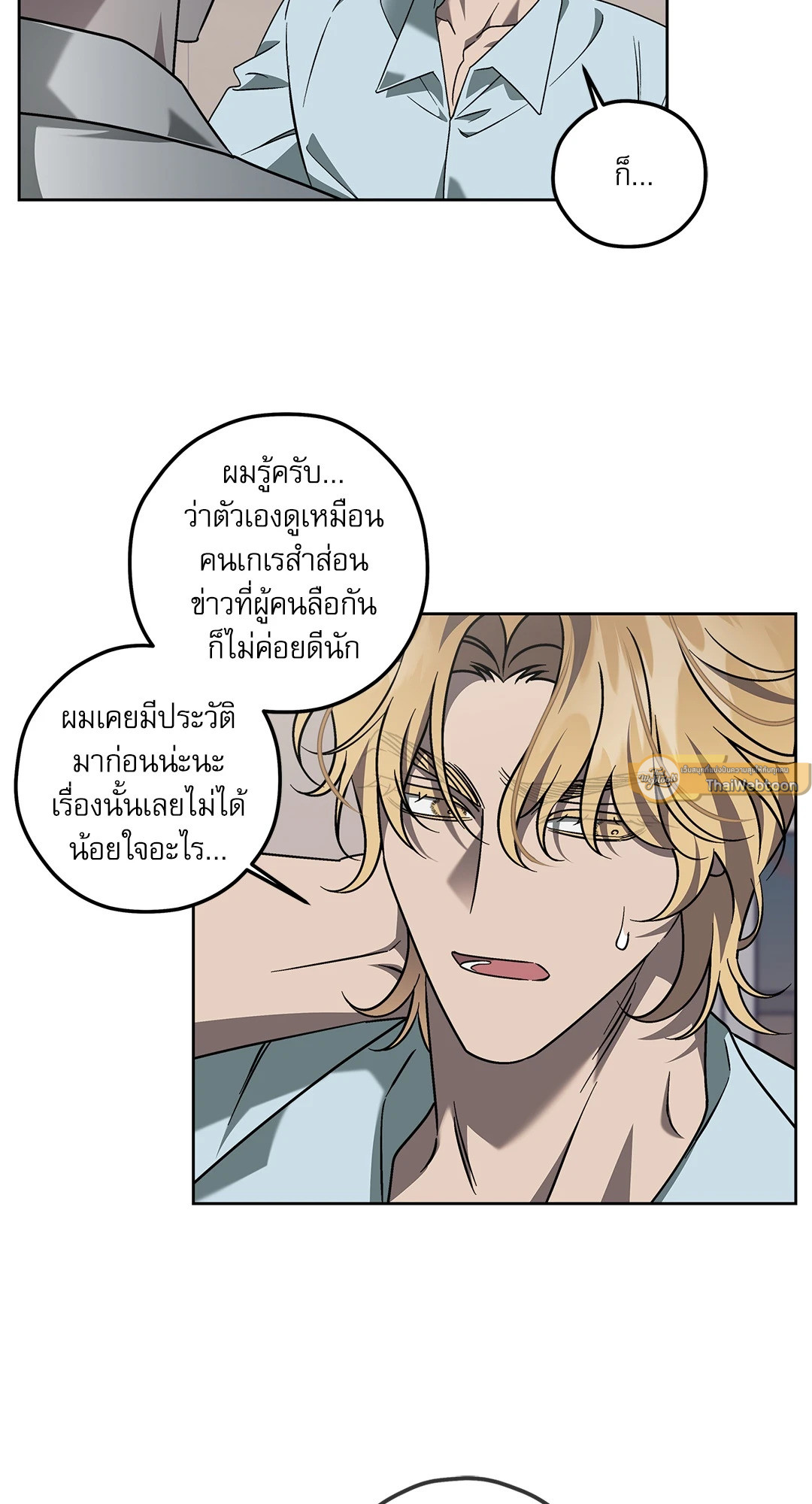 หน้า 40