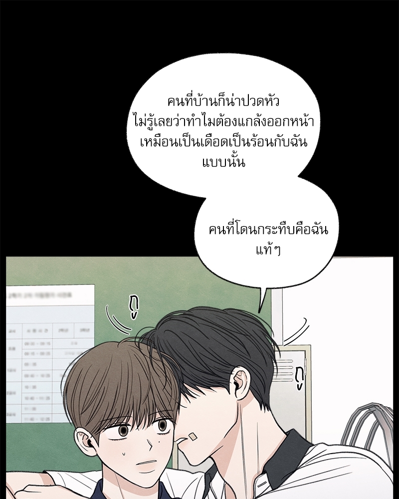 หน้า 95
