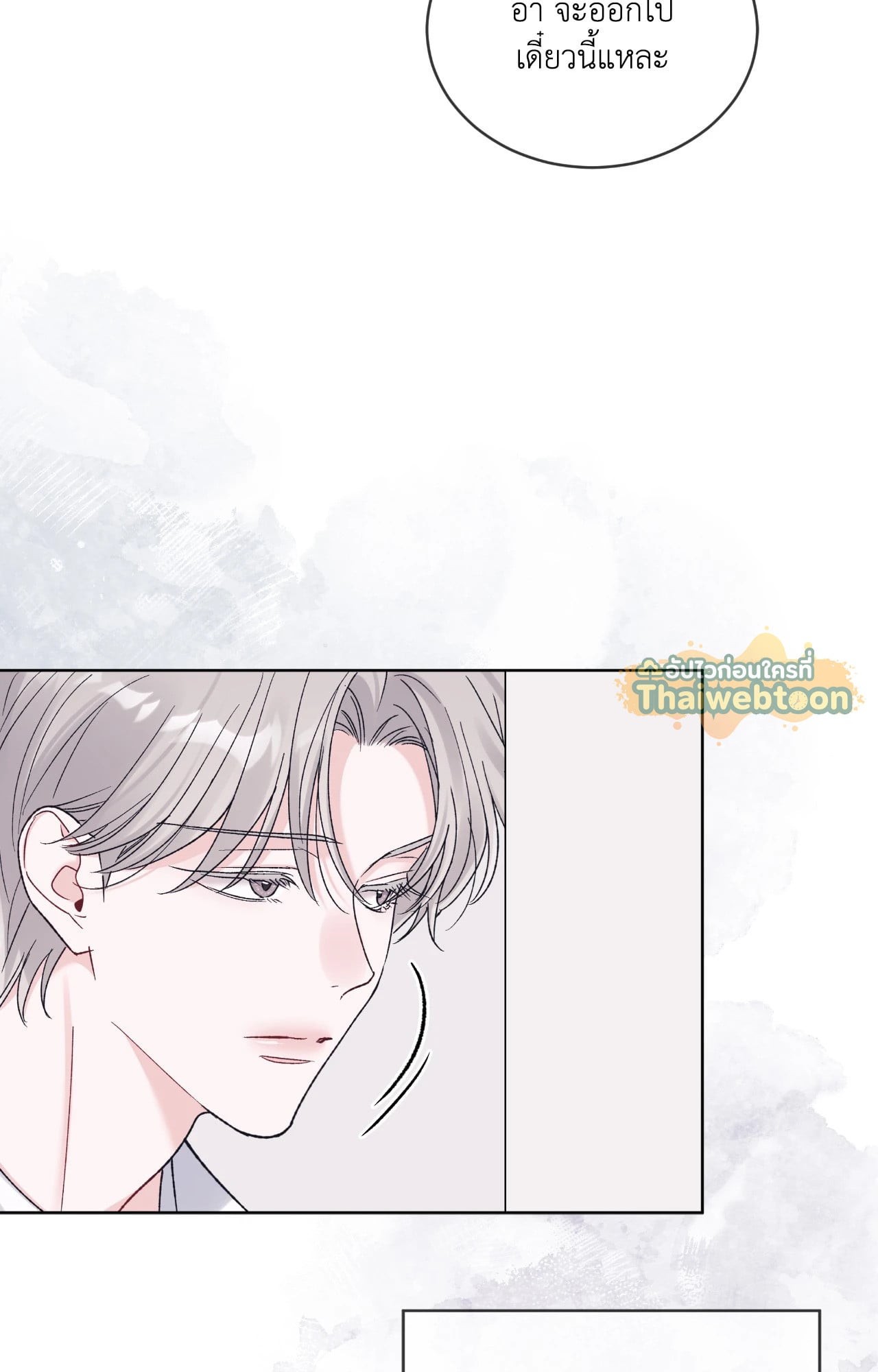 หน้า 91