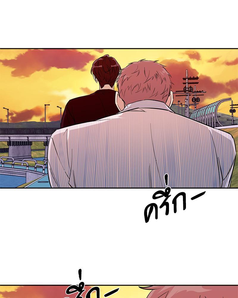 หน้า 76