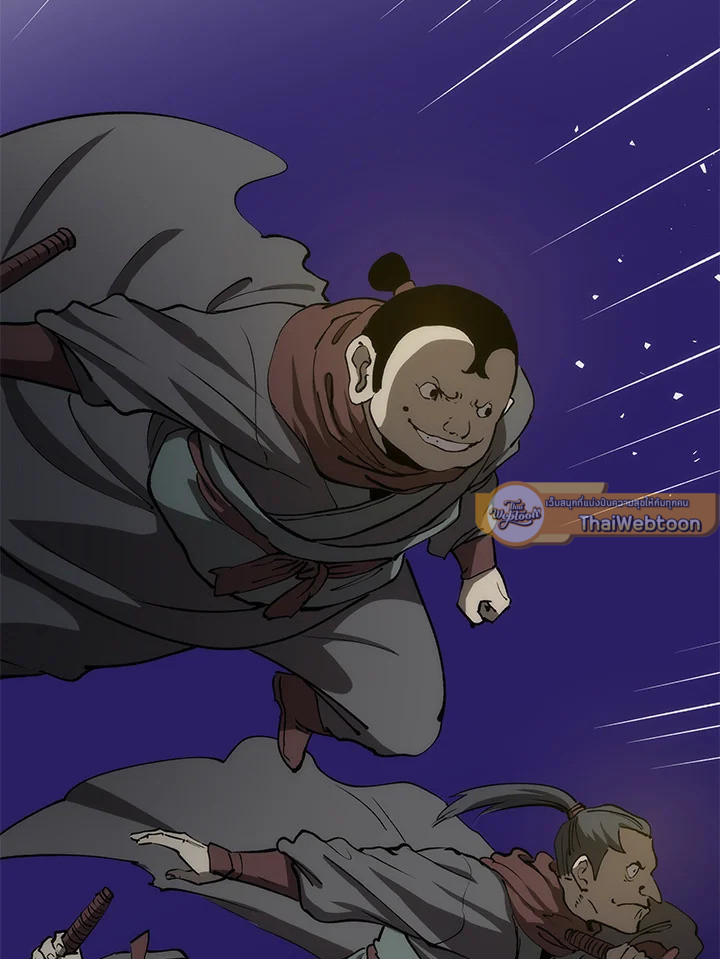 หมอข้ามภพ | Doctor's Rebirth ตอนที่ 80 - รูปที่ 2