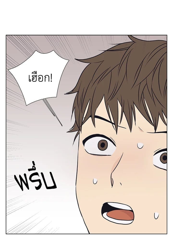 บังเอิญรักคุณนักเขียน | The Spooky Love Tale of Gongchan Seol ตอนที่ 56.16 - รูปที่ 2