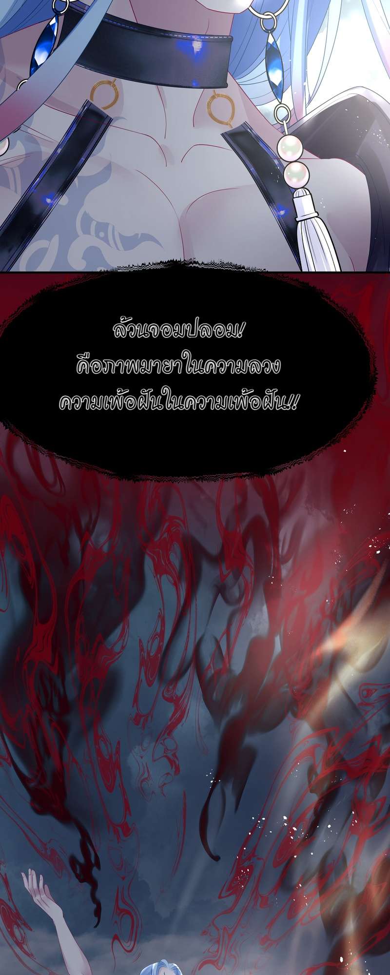 หน้า 72