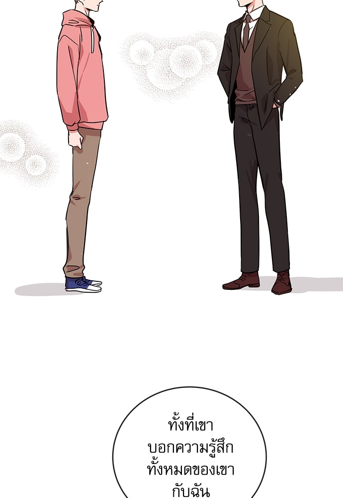 หน้า 60