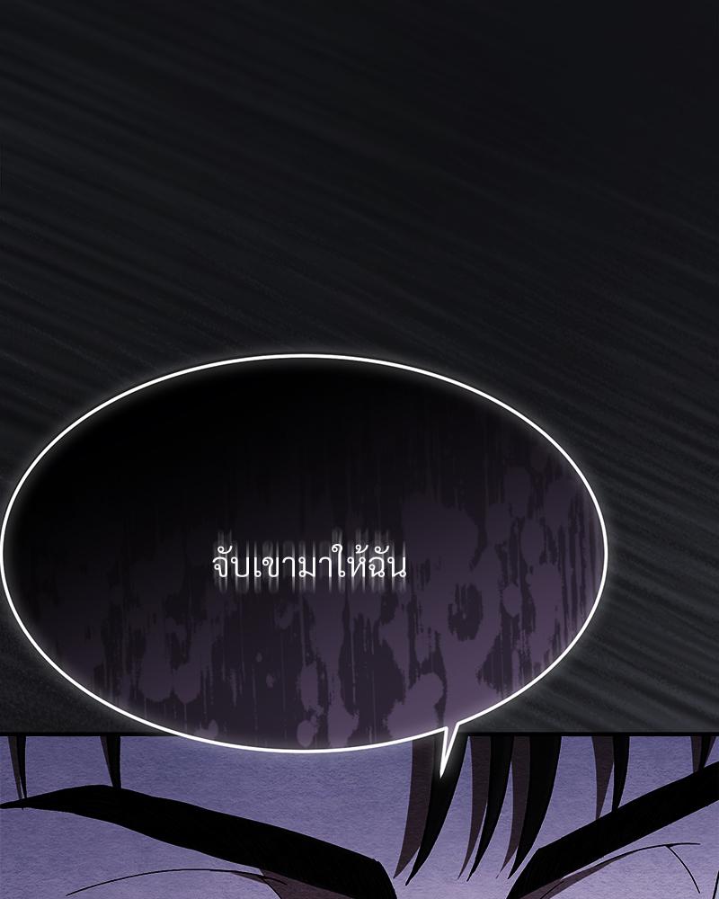 หน้า 154