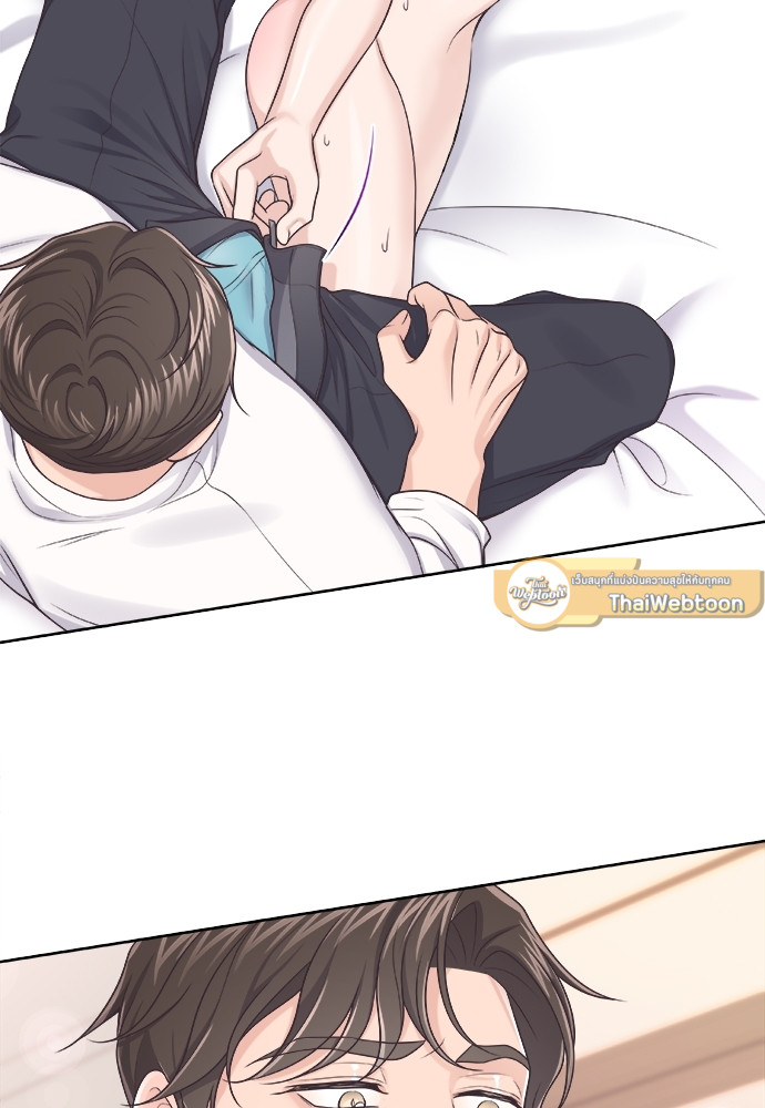 หน้า 66