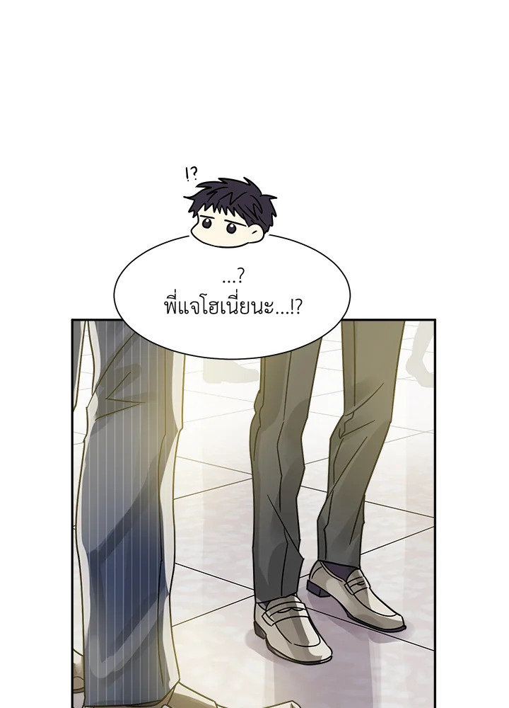 หน้า 63