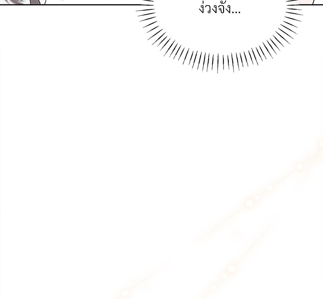 หน้า 147