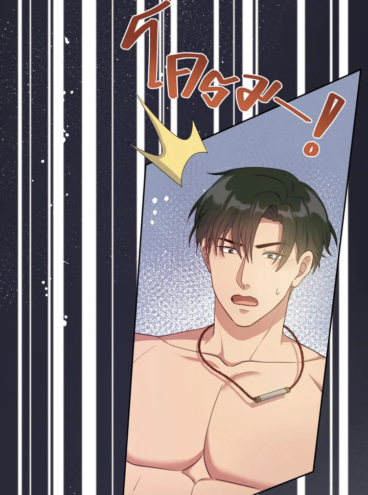 หน้า 116