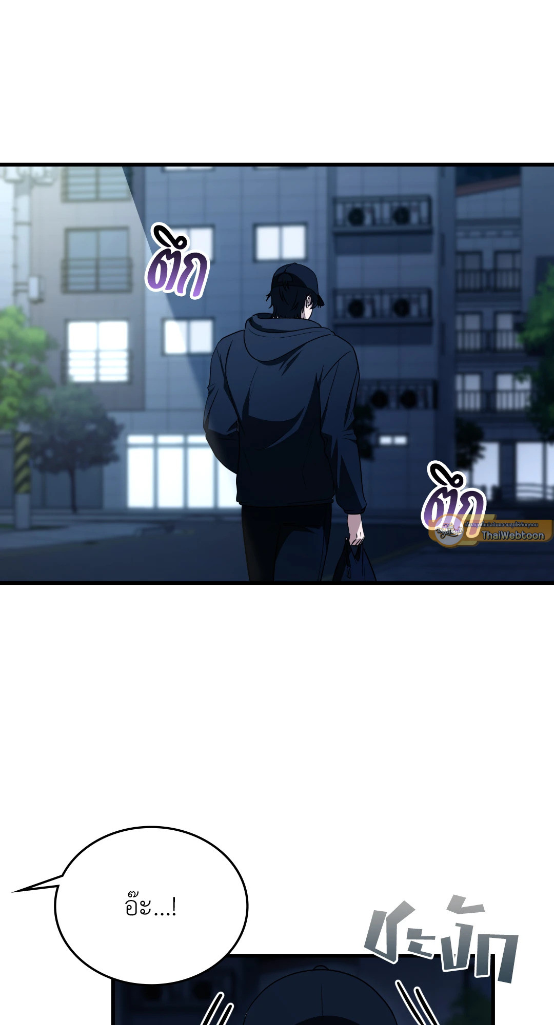 หน้า 72