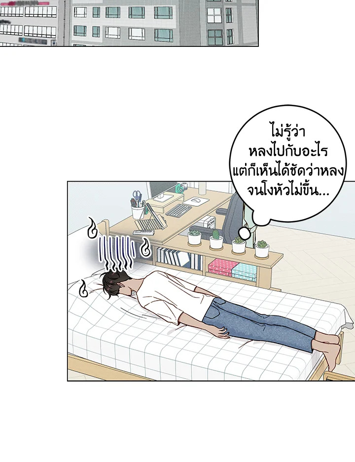 หน้า 63