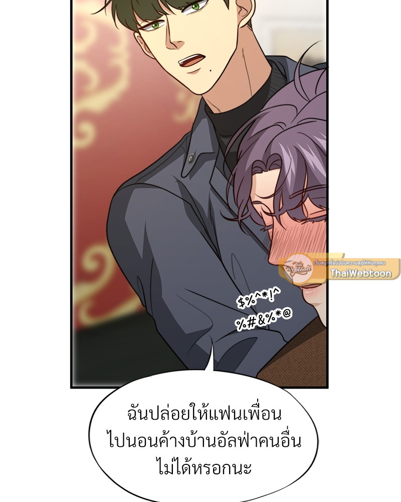 หน้า 89