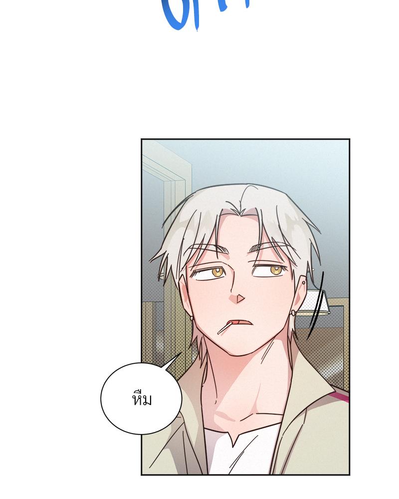 หน้า 101
